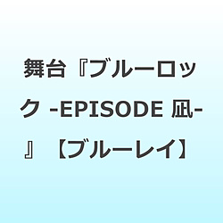 ����w�u���[���b�N -EPISODE ��-�x �ʏ�� BD