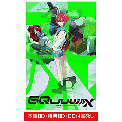 【特典対象】 機動戦士Gundam GQuuuuuuX vol．1（ディスクレスパッケージ） ◆ソフマップ・アニメガ全巻連続購入特典「全巻収納BOX(キャラクター:マチュ・ニャアン・シュウジ・シャリア・シャア)」