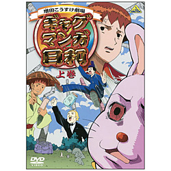 MO}Ka ㊪ DVD