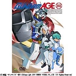 機動戦士ガンダムAGE 第3巻 【DVD】