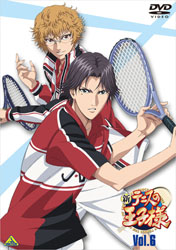 新テニスの王子様 6 【DVD】   ［DVD］