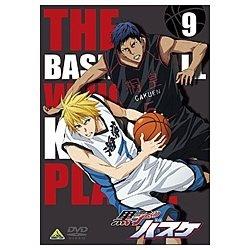 黒子のバスケ 9 【DVD】   ［DVD］