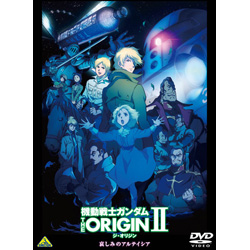 [2] @mK_ THE ORIGIN II DVD