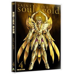 聖闘士星矢 黄金魂 -soul of gold- 4 特装限定版 【DVD】   ［DVD］