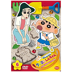N񂿂 TVŌI 13V[Y 6 ȂȂ˂ƎȂ] DVD