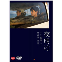 閾 ʏ DVD