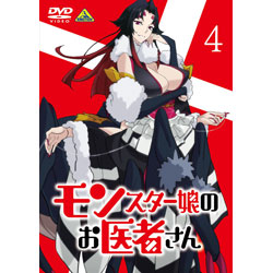 X^[̂҂ 4 ʏ DVD