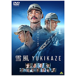 �ᕗ YUKIKAZE