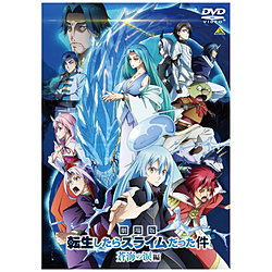 �y���T�Ώہz ����� �]��������X���C���������� ���C�̗ܕ� DVD �����[�J�[���T�u�g��胊�����l �~�j�A�N�����u���b�N�v