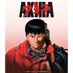 AKIRA 4Kリマスターセット (4K ULTRA HD Blu-ray & Blu-ray Disc 2枚組) 特装限定版 BD