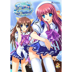 〔中古品〕 STEP×STEADY 初回版 【中古PCゲーム】