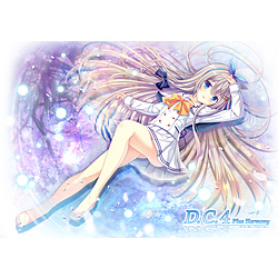 D.C.4 Plus Harmony 豪華限定版 ソフマップLIMITED EDITION