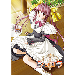 ショコラ　−ｍａｉｄ　ｃａｆｅ　ｃｕｒｉｏ− Amazon.co.jp: ショコラ ~maid cafe curio Re-order~ : PCソフト