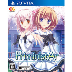 【店頭併売品】 PriministAr -プライミニスター- 通常版 【PS Vitaゲームソフト】