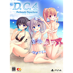 D.C.4 Fortunate Departures ～ダ・カーポ4～ フォーチュネイトデパーチャーズ　完全生産限定版  【PS4ゲームソフト】