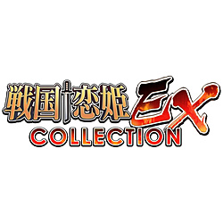 戦国†恋姫EＸ〜COLLECTION〜 【Switchゲームソフト】