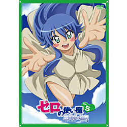 ゼロの使い魔 〜三美姫の輪舞〜 Vol.5 DVD