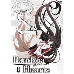 PandoraHearts Retrace: II DVD