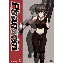 Phantom `Requiem for the Phantom` Mission-2 DVD