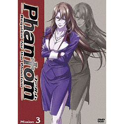 Phantom `Requiem for the Phantom` Mission-3 DVD