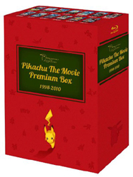 PIKACHU THE MOVIE PREMIUM BOX 1998-2010 【ブルーレイ ソフト】
