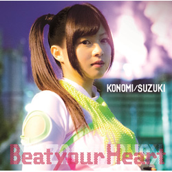 ؂̂ /  tuLEuLOPe[} Beat your Heart  DVDt CD