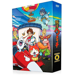 妖怪ウォッチ DVD-BOX6 【DVD】