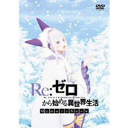 Re:[n߂ِE Memory Snow ʏ DVD ysof001z