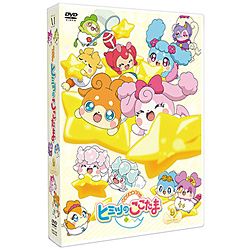 ݂܂݂Ȃ炢 q~ĉ DVD-BOX vol.9 DVD
