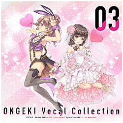 ߓ/B / ONGEKI Vocal Collection 03 CD y852z