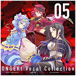 R.B.P. / ONGEKI Vocal Collection 05 CD