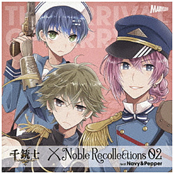 em΍M\O&h}CD Noble Recollections 02 CD ysof001z