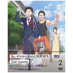 ReF[n߂ِE 2nd season 2 DVDy852z