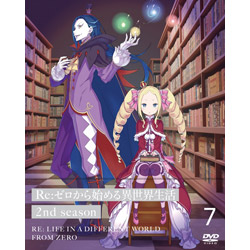 ReF[n߂ِE 2nd season 7 DVD