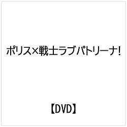 |X×m upg[iI DVD BOX volD3