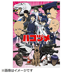 ハコヅメ～交番女子の逆襲～ Blu-ray BOX 下巻