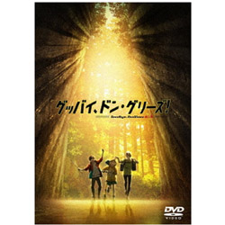 fuOboCAhEO[YIv ʏ DVD