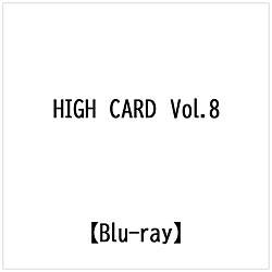 HIGH CARD VolD8 BD