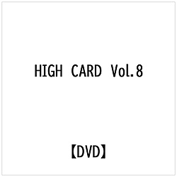 HIGH CARD VolD8 DVD