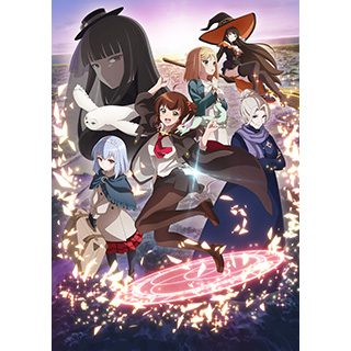 ある魔女が死ぬまで 第3巻 BD