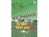 ダービースタリオン64 【NINTENDO64】