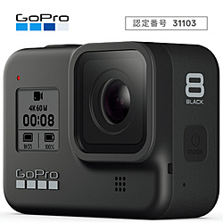 アクションカメラ GoPro（ゴープロ）【国内保証付正規品】 HERO8 Black   CHDHX-801-FW ［4K対応 /防水］