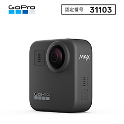 360°アクションカメラ GoPro（ゴープロ）【国内保証付正規品】MAX（マックス）   CHDHZ-202-FX