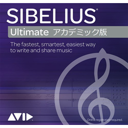 Sibelius UltimateAJf~bN [WinMacp]