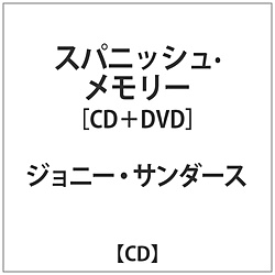Wj[T_[X / XpjbV[ DVDt  CD