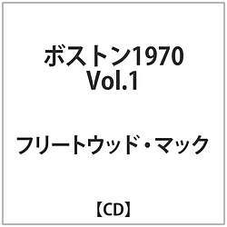 t[gEbh}bN / {Xg1970 Vol.1 CD