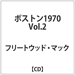 t[gEbh}bN / {Xg1970 Vol.2 CD
