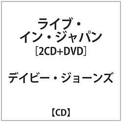 fCr[W[Y / CuCWp DVDt CD