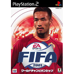 FIFA2001 ワールドチャンピオンシップ 【PS2ゲームソフト】