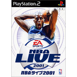 NBAライブ2001 【PS2ゲームソフト】 NBAライブ2001 【PS2ゲームソフト】